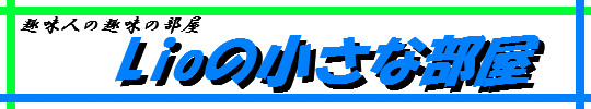 �`�k�����̏����ȕ����`